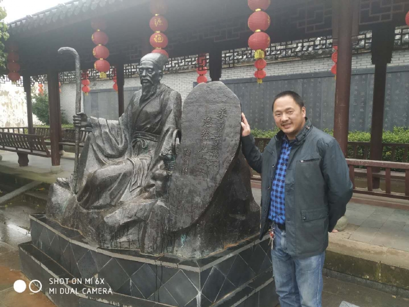 王鑫的第一张照片--武义残疾人相亲网